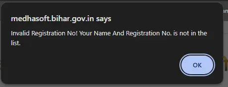 bihar board matric scholarship 2026 invalid registration no! your name and registration no. is not in the list 2