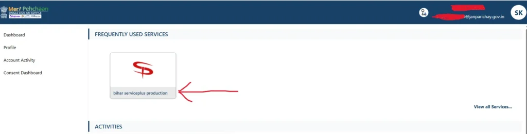 csc id se jati niwas aay certificate kaise banaye 3