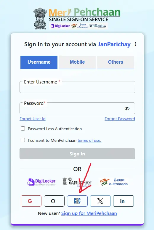csc id se jati niwas aay certificate kaise banaye 2